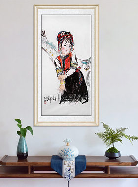 琢璞堂玄关客厅带框装饰画挂画名人字画手写临摹刘文西国画小金花