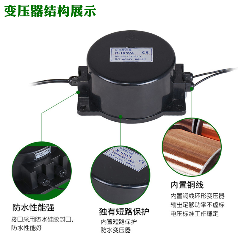 防水变压器220V转AC12V/24VLED水底灯喷泉灯户外灯具专用交流电源 - 图2