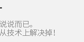 美国全自动豆浆养生真空破壁机