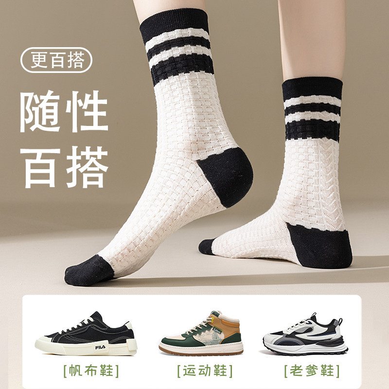 图4