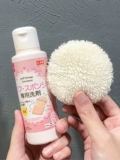 Daiso, японский спонж, чистящее средство, база под макияж, поролоновая антибактериальная кисть, 2 в 1