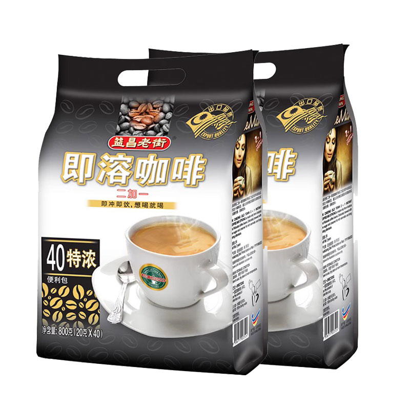 马来西亚进口益昌老街三合一特浓速溶咖啡粉20g*40杯*2袋 1600g - 图3