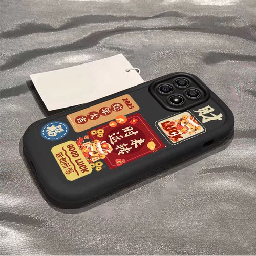 适用荣耀X30i手机壳X3Oi保护HONORX套i30X蛇年大吉福财华为新款iX外壳X3i5G硅胶软壳全包防摔X301i叉X30L男女 - 图2