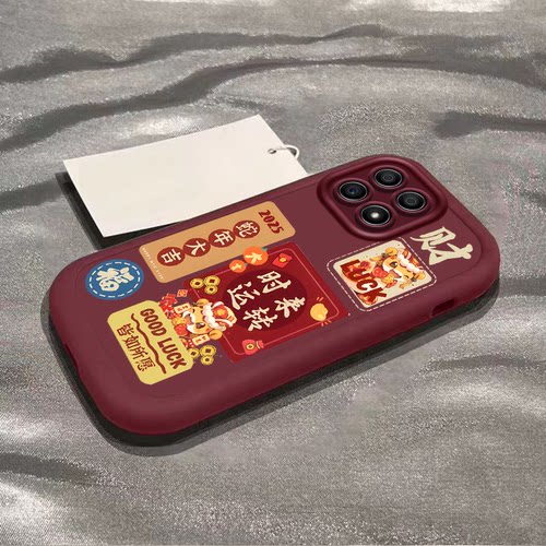 适用荣耀X30i手机壳X3Oi保护HONORX套i30X蛇年大吉福财华为新款iX外壳X3i5G硅胶软壳全包防摔X301i叉X30L男女 - 图3