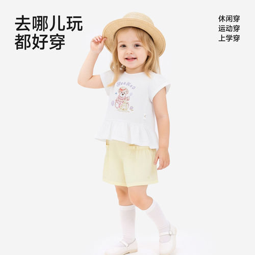 英氏&Happy Horse夏季短袖T恤女宝宝薄款短裤儿童外穿小童休闲裤 - 图3