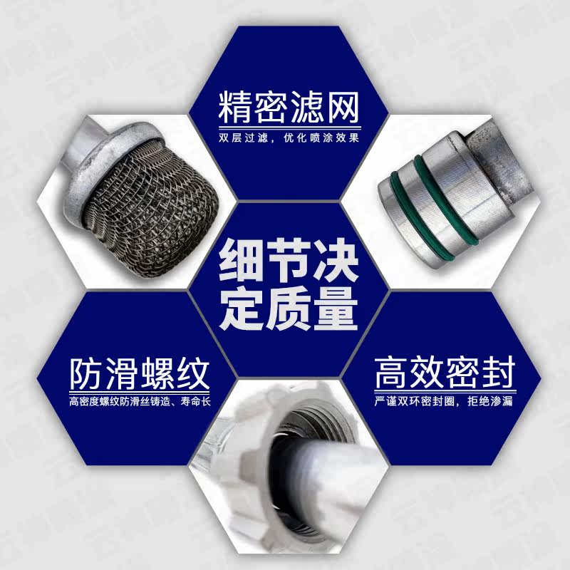 柱塞机吸料管手提式喷涂机进料管395 595695795钢丝吸料管回流管,淘宝优惠券,粉丝福利购,淘宝优惠卷