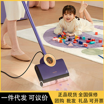 Daewoo Electric Mop Home Steam Mop Fully Automatic Cleaning Deintegrated Sweep Mopping Machine SMOP02