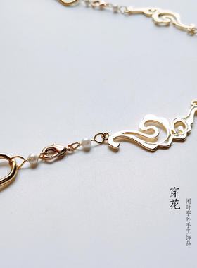 古代风璎珞古装项圈汉服配饰日常