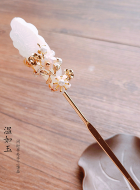 古代风发簪子复古典魏晋白玉如玉