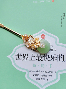 古代风发钗子复古典竹子发簪气质旗袍汉服盘发单簪子包邮 观竹影