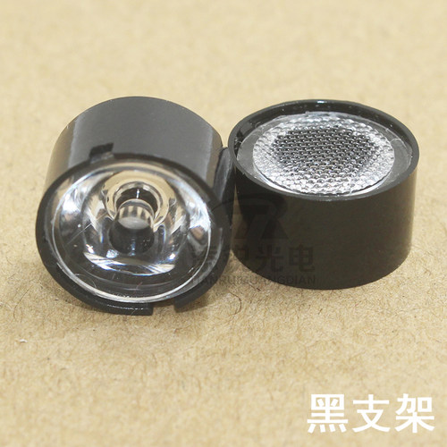 3535led聚光小透镜13mm直径XPE射灯珠透镜10度光面30456090度珠面 - 图3