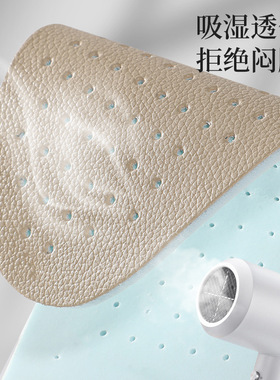牛皮乳胶鞋垫超薄软底舒适透气