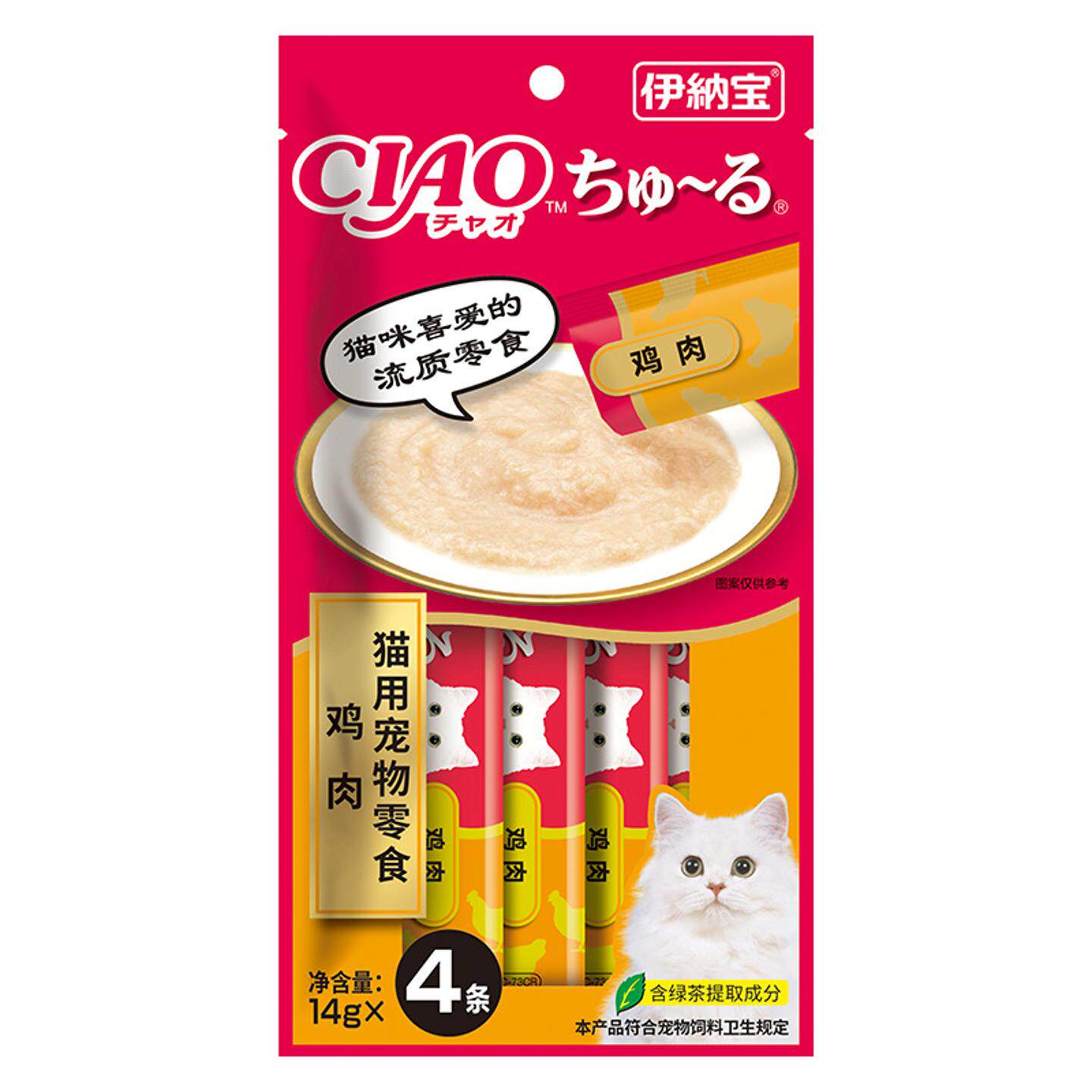 图4