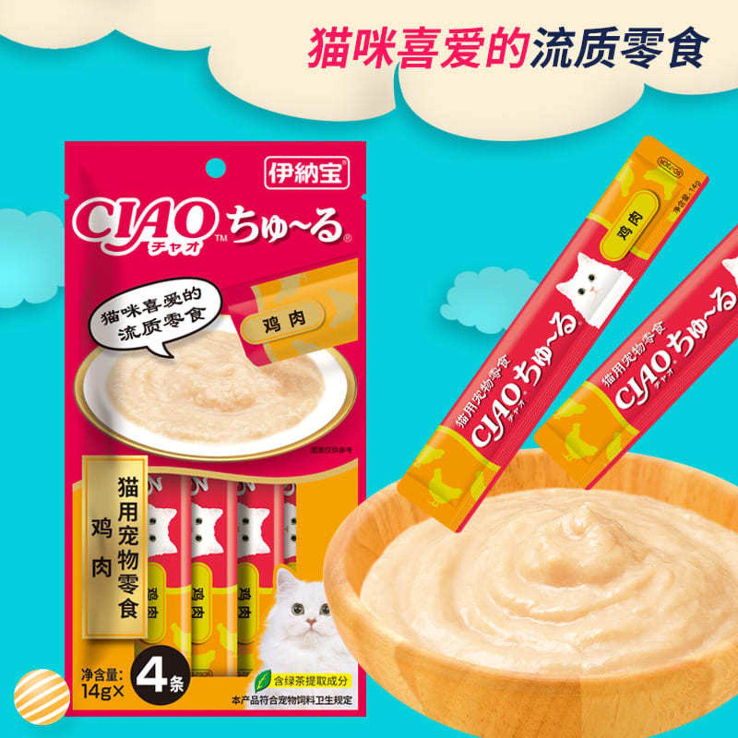 图3