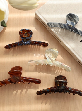 极光晕染色系~扮靓的美丽饰物！优质醋酸抓夹 复古鲨鱼夹发夹抓夹