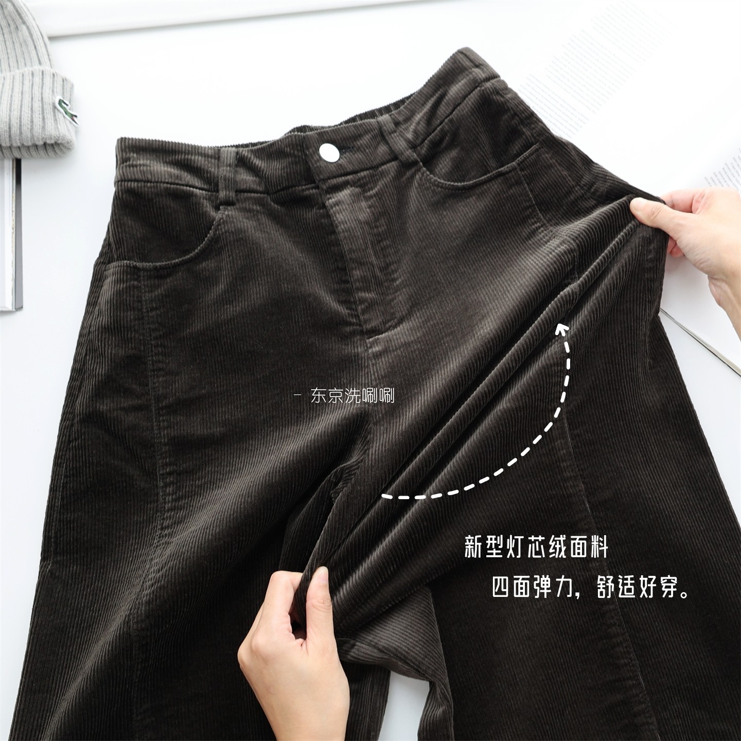 冬日的慵懒~四面弹力灯芯条绒裤！调性感九分裤 莫代尔棉弹休闲裤,淘宝优惠券,粉丝福利购,淘宝优惠卷