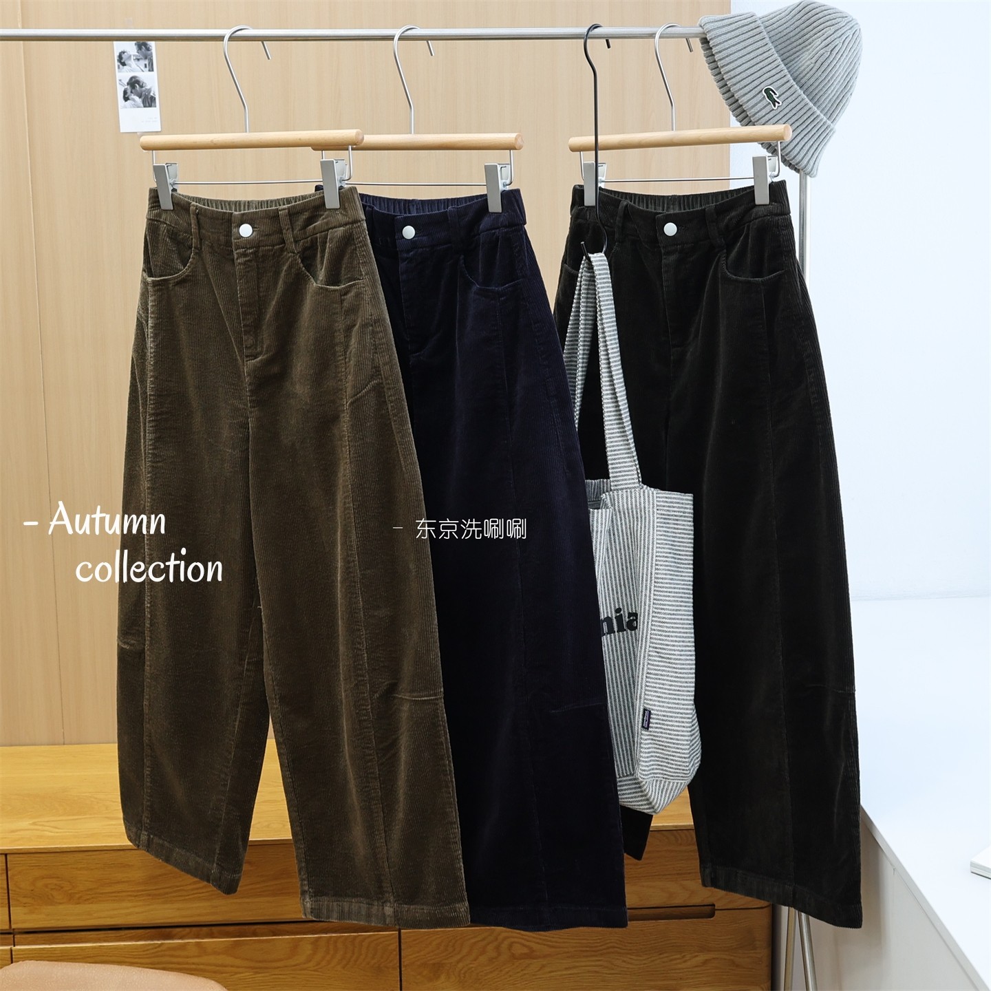 冬日的慵懒~四面弹力灯芯条绒裤！调性感九分裤 莫代尔棉弹休闲裤,淘宝优惠券,粉丝福利购,淘宝优惠卷