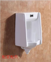Fenjayu bathroom integrated sensing small poop wall ground row automatic flushing of water-hanging type with induction urinal