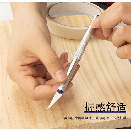 刻刀刀片雕刻刀手工小号笔刀手帐和纸胶带切割快递刀美工裁纸刻刀 - 图2
