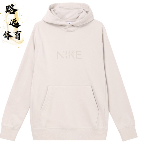 Nike/耐克 男子新款字母印花运动休闲宽松舒适连帽套头卫衣FZ4765 - 图1