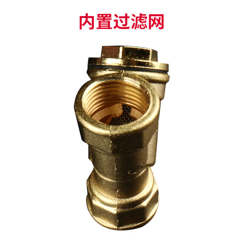 货车重汽轻卡挂车淋水Y型过滤器配件刹车滴水y水箱纯铜加厚过滤网 - 图3