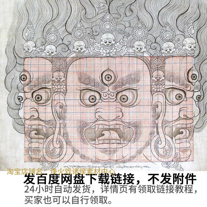 藏传佛像菩萨造像度量白描图集绘画唐卡人物线描国画高清图片素材-图0