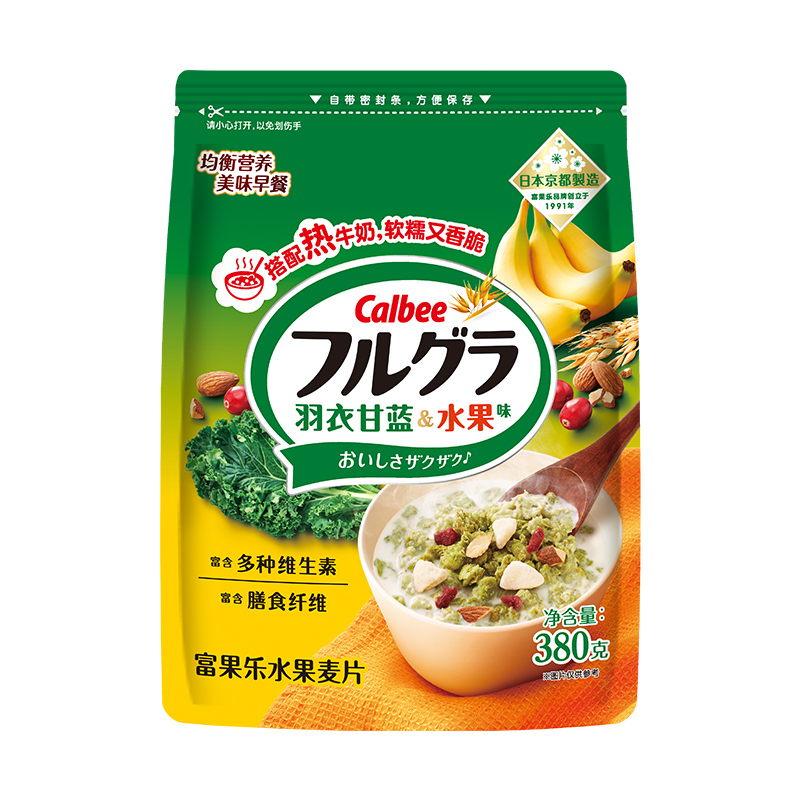 日本Calbee卡乐比水果麦片原味巧克力减少糖燕麦片乳酸菌即食冲泡-图1