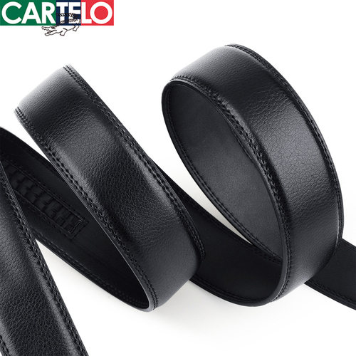 卡帝乐鳄鱼皮带男不带头自动扣腰带青年无头皮皮带带身皮带条 - 图2