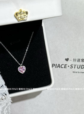 守护之心纯银项链女轻奢小众高级感粉色爱心吊坠送闺蜜生日礼物