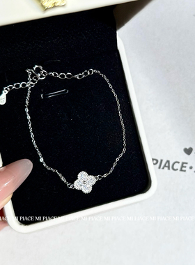 s999纯银幸运四叶草手链女轻奢小众高级感手饰送女生闺蜜生日礼物