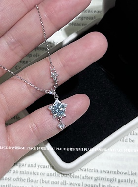 999足银星茫冰透蓝莫桑钻项链女轻奢小众高级感闺蜜女友生日礼物