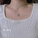 Peace and longevity lock sterling silver necklace gift for women