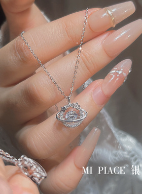 灵动星河纯银项链女生日礼物