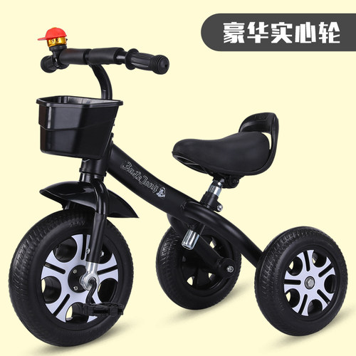 新款儿童三轮车脚踏车1-3-2-6岁大号宝宝单车幼小孩自行车童车 - 图0