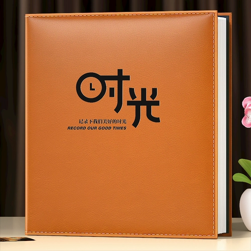 Вместительный и большой фотоальбом для влюбленных, 5 дюймов, 6 дюймовый