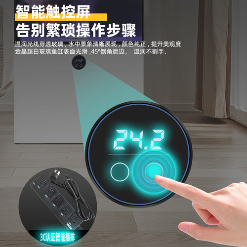 2025新款立式鱼缸客厅落地一体带柜中型超白玻璃底过滤制氧一体机 - 图2