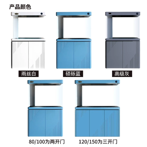 Экологический рыбный танк гостиная крупномасштабная минималистская локальная локальная лан дай новый северный супер белый стеклян