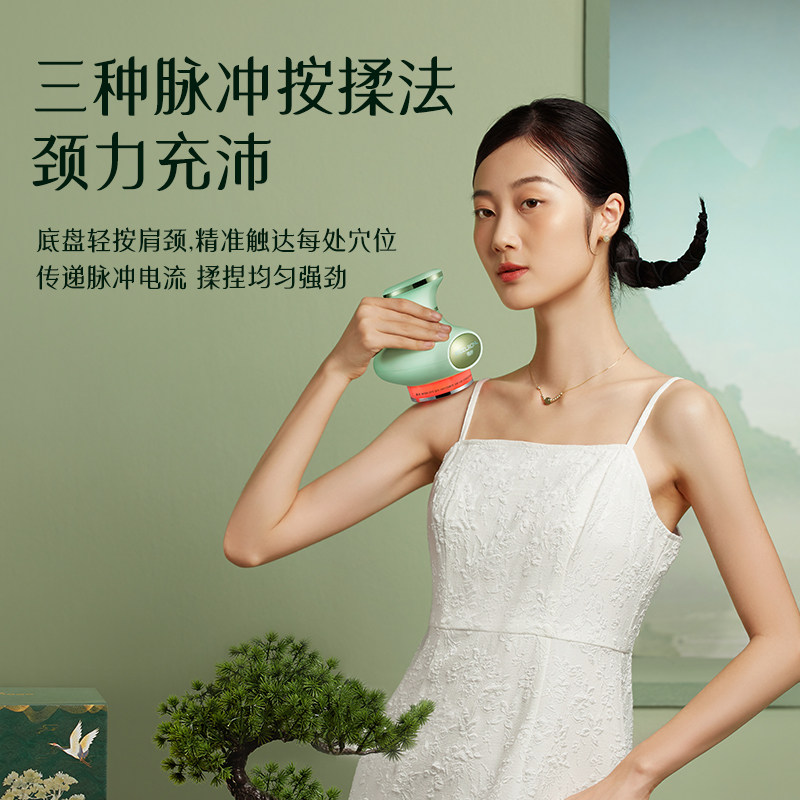 电动拔罐刮痧排毒神器背部疏通全身 奇朗其它按摩器材
