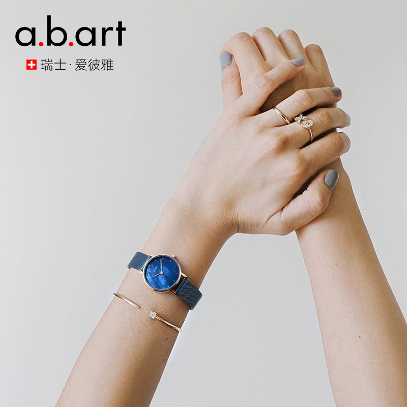 腕表爱彼雅专柜石英小表盘马卡龙手表 瑞士正品女士名表 abart mini 腕表爱彼雅专柜石英小表盘马卡龙手表 瑞士正品女士名表 abart mini