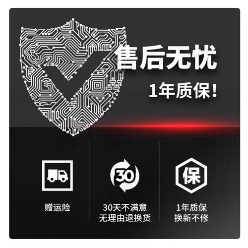 适用于科沃斯N8/PRO/T5 Neo/T5 Plus/N5扫地机器人电池14.8V三线 - 图3