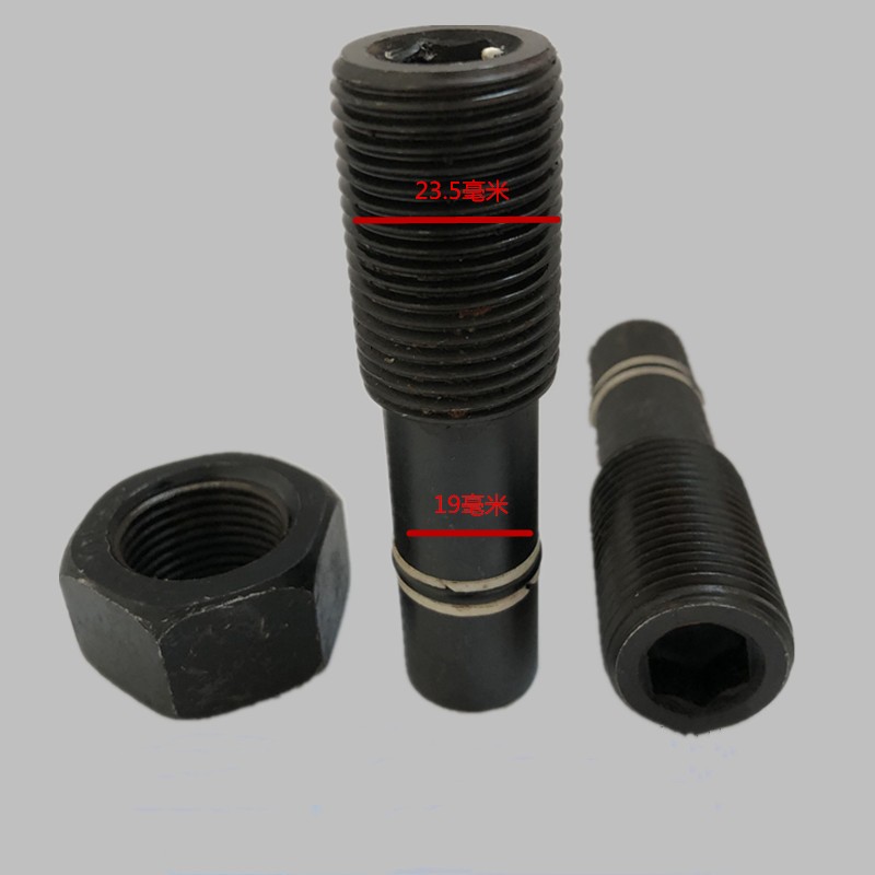 破碎锤调频螺丝螺杆炮机工兵水山68 75 140 155 175调频阀配件 - 图1