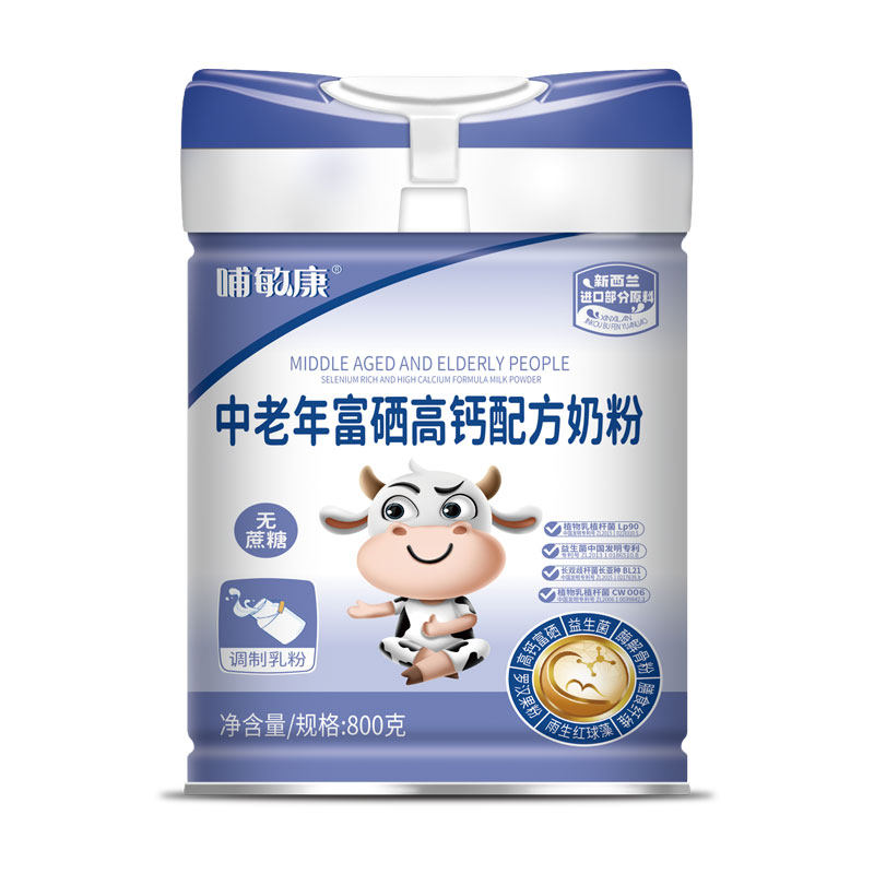 官方哺敏康中老年富硒高钙奶粉营养辅食学生代餐早餐牦牛羊奶粉,淘宝优惠券,粉丝福利购,淘宝优惠卷