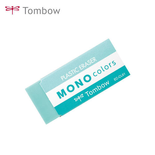 Tombow蜻蜓日本绘图干净素描美术学生用MONO橡皮消失的初恋同款PE-04A莫兰迪流光系列限定 - 图1
