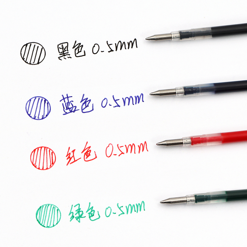 多支装日本ZEBRA斑马JK-0.5笔芯多功能水笔替芯多色按动笔替换芯适用于J3J2/J4J1/SJ3/SJ2多色笔三色笔笔芯-图1