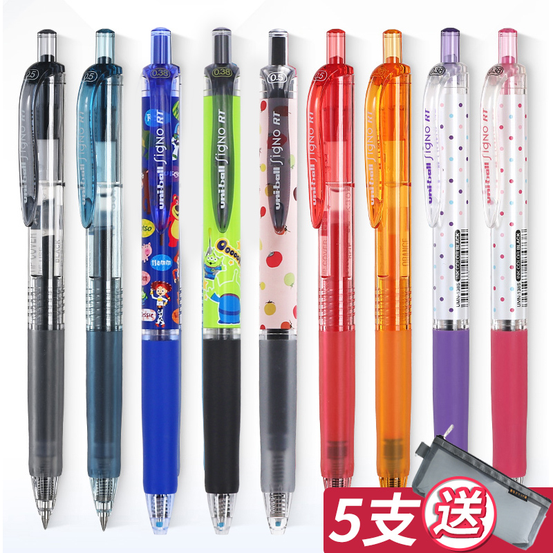 日本三菱uniball彩色中性笔限定迪士尼UMN-138男学生用女0.38mm学霸刷题按动umn105黑蓝红签字笔水笔0.5文具 - 图0