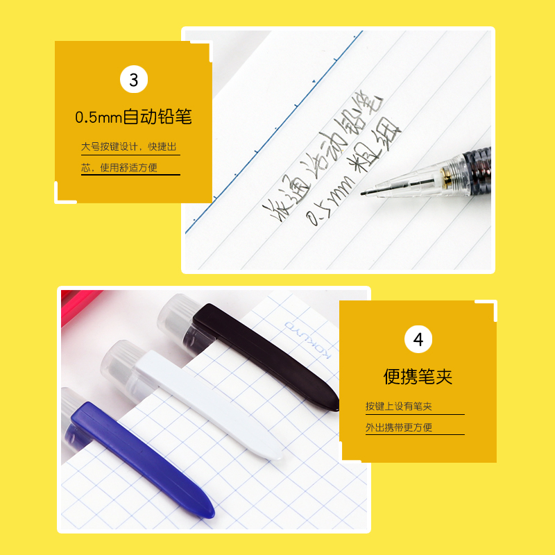 日本pentel派通铅笔AX105活动铅笔小学生派通自动铅笔0.5mm小学生用透明彩色笔杆男女自动笔笔尾带橡皮擦 - 图2