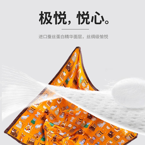 【天猫U先】OHBABY欧贝比星外访客超薄拉拉裤3片试用装透气便携装 - 图1