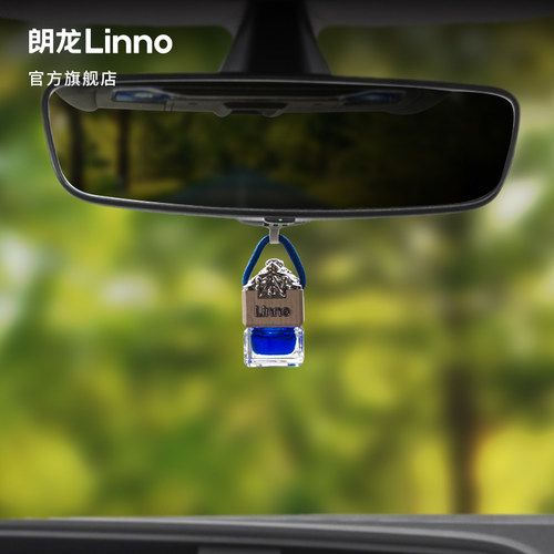 朗龙汽车香水车载车内香薰香氛挂件linno精油持久留香蓝玺官方 - 图3