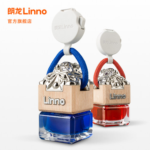 朗龙汽车香水车载车内香薰香氛挂件linno精油持久留香蓝玺官方 - 图1