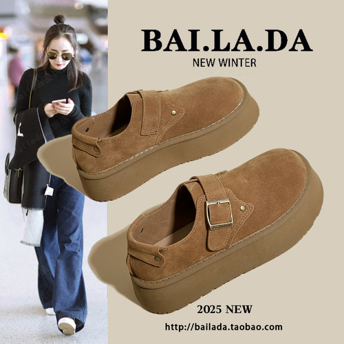 爆款厚底增高勃肯鞋女款2026年春季新款百搭女鞋春款超火鞋子休闲 - 图1